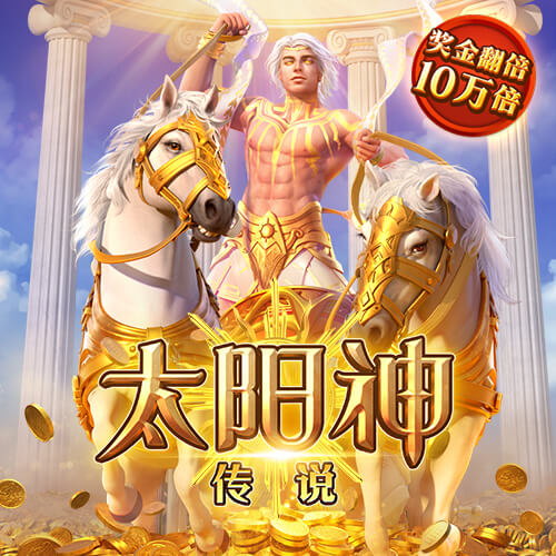 1日2份👍️！朱正：很荣幸收到马里兰大学巴尔的摩分校的offer