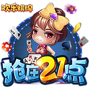 总价9500万！RMC：埃基蒂克已与利物浦签约，今晚随队前往季前赛