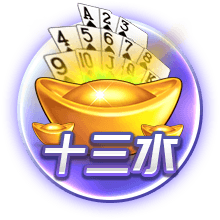 懒熊：郭艾伦合同剩1年预计留队 广州外援预算增加继续冲击季后赛