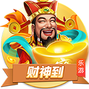豪华战舰🚢快船新阵容：豪华首发+保罗/大洛引领替补席