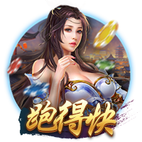 更爱打球！郭艾伦：我祝福我自己下赛季能够打满 别在这儿解说啦