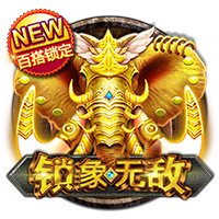 ：中国男篮方面目前无法确定周琦能否赶得上亚洲杯
