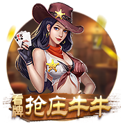 赴美治疗伤病！周琦：我也见到了 洛杉机凌晨四五点钟的太阳