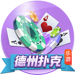 申京和范乔丹在伊斯坦布尔训练 休赛期火箭指派3名教练和申京训练