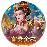 懒熊：郭艾伦合同剩1年预计留队 广州外援预算增加继续冲击季后赛