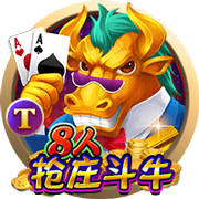 👍杨瀚森盲排效力过NBA的中国球员：姚明第1&易建联第2&大郅第3