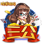 懒熊：郭艾伦合同剩1年预计留队 广州外援预算增加继续冲击季后赛