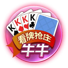 由于周琦情况待定 中国男篮更需杨瀚森在中锋位置扮演更重的角色