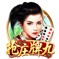 Skip：最老球队快船将成雷霆的最大威胁 当年没用SGA换乔治就好了