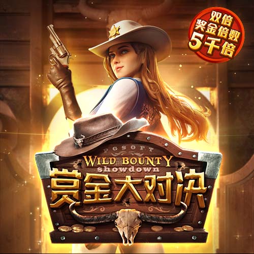 由于周琦情况待定 中国男篮更需杨瀚森在中锋位置扮演更重的角色