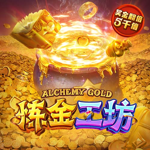 ：周琦是腰伤复发 眼睛没问题