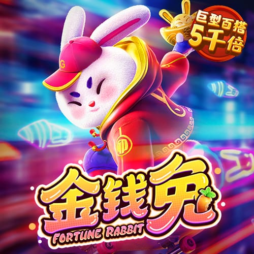比肩文班&周琦&杨瀚森！郇斯楠场均5盖帽 U19世界杯历史第4人