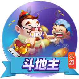 小贾巴里：很高兴球队信任我 我想一直待在休斯敦 为城市带来奖杯