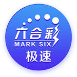手球进球了！郭艾伦晒视频踢足球：丢人了！