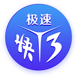 Iko：火箭正想办法用好另外两个双向合同的名额