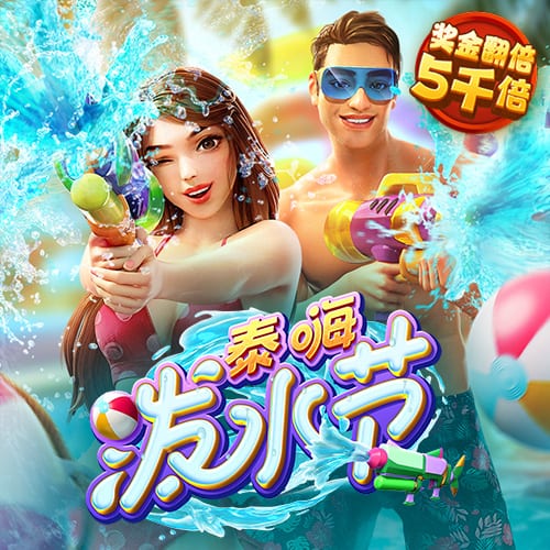 郭艾伦：两队带来了精彩比赛 祝福北京&恭喜广厦 我解说怎么样