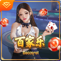 卡特&麦迪成为NFL球队布法罗比尔的小股东