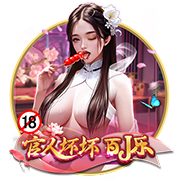 博彩网站列西蒙斯下家赔率：绿军+185居首 火箭+600排第五