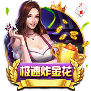 媒体人：杨瀚森&曾凡博&周琦即将归队出战亚洲杯帮女篮找回面子
